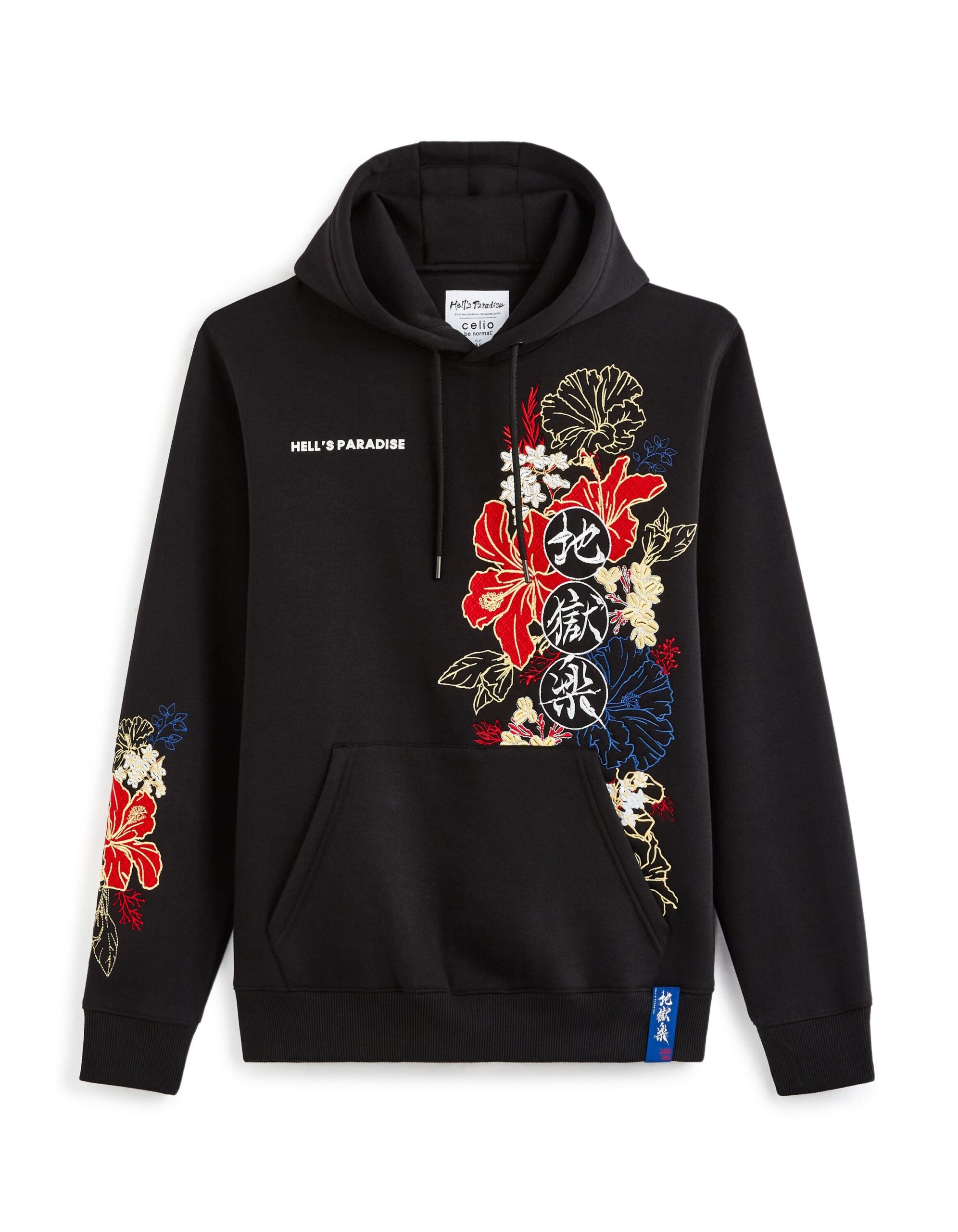 product-gallery-0