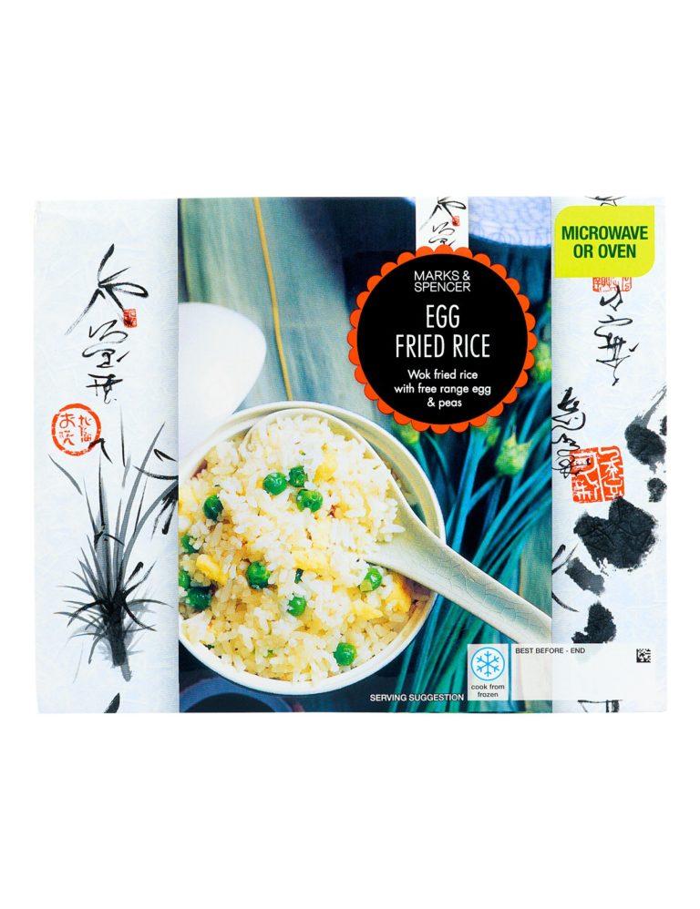 Egg Fried Rice 300G