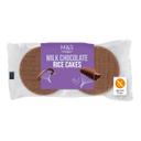 product-gallery-0